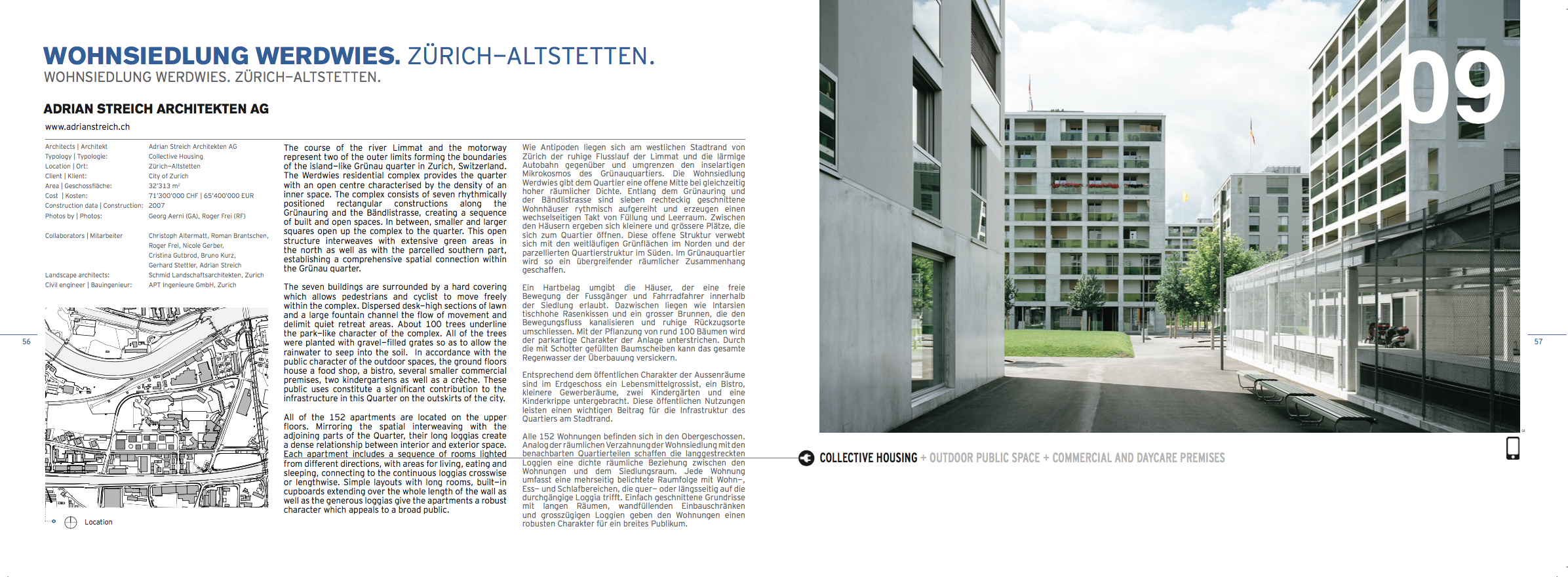 09_catalogue
