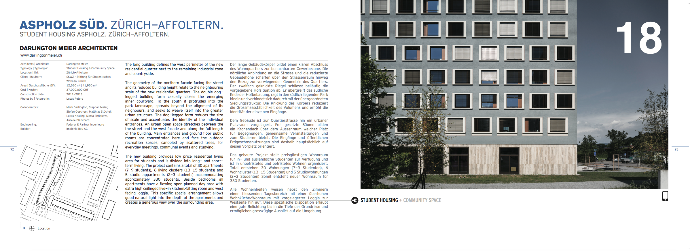 18_catalogue